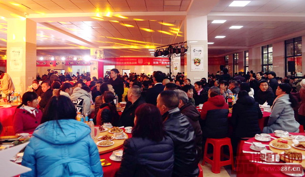 明堂紅木春節(jié)聯(lián)歡晚會(huì)現(xiàn)場(chǎng) 明堂紅木春節(jié)聯(lián)歡晚會(huì)現(xiàn)場(chǎng)