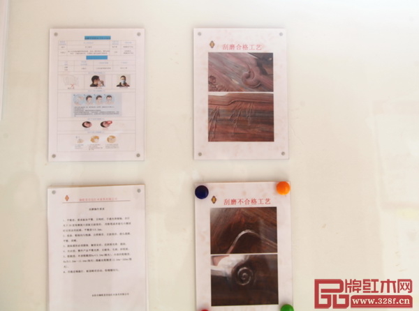 御乾堂紅木將生產(chǎn)車間標(biāo)準(zhǔn)操作規(guī)程貼在顯眼位置，更好地指導(dǎo)工匠們的日常工作