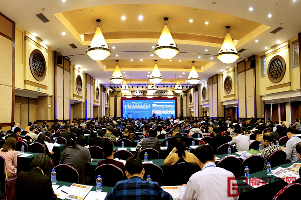 廣東省家具協(xié)會(huì)六屆三次會(huì)員代表大會(huì)現(xiàn)場(chǎng)