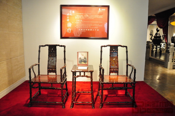  受邀參加國家文化部批準的美國洛杉磯國際藝博會中國國家展的深圳絲翎檀雕紅木家具《當代君子竹節(jié)椅》