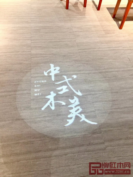 新中式家具已趨于成熟,逐漸形成了當(dāng)代中國的家具設(shè)計風(fēng)格 新中式家具已趨于成熟,逐漸形成了當(dāng)代中國的家具設(shè)計風(fēng)格