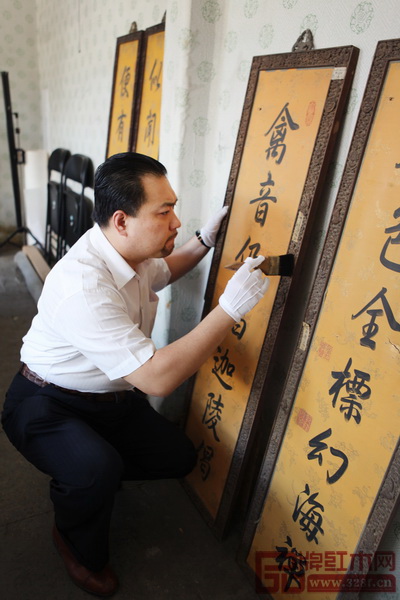 太和木作創(chuàng)始人關毅 太和木作創(chuàng)始人關毅