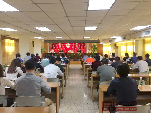 2018中國(guó)(中山)紅木家具文化博覽會(huì)展前重點(diǎn)企業(yè)及展商工作安排及動(dòng)員大會(huì)在廣東省中山市大涌鎮(zhèn)政府召開(kāi) 2018中國(guó)(中山)紅木家具文化博覽會(huì)展前重點(diǎn)企業(yè)及展商工作安排及動(dòng)員大會(huì)在廣東省中山市大涌鎮(zhèn)政府召開(kāi)