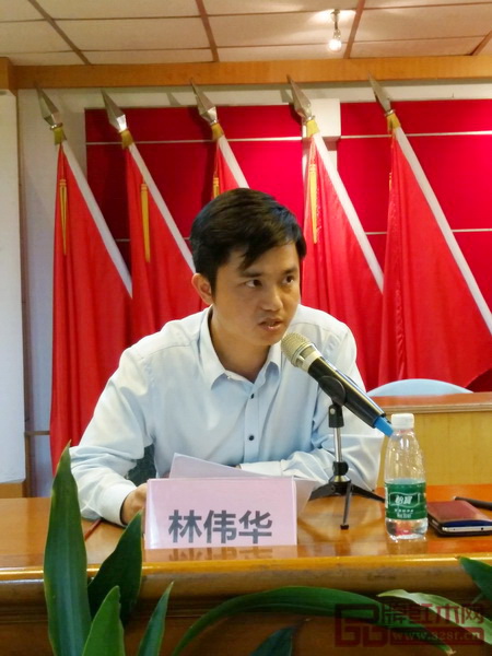 弘木傳媒CEO林偉華就招商和推廣工作做匯報(bào) 弘木傳媒CEO林偉華就招商和推廣工作做匯報(bào)