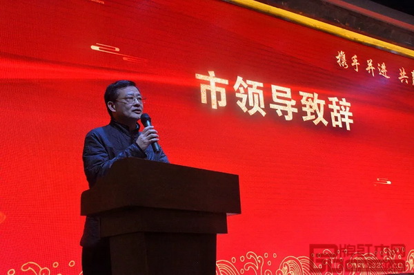 中山市委統(tǒng)戰(zhàn)部副部長(zhǎng)、中山市工商聯(lián)黨組書記林春紅致辭 中山市委統(tǒng)戰(zhàn)部副部長(zhǎng)、中山市工商聯(lián)黨組書記林春紅致辭