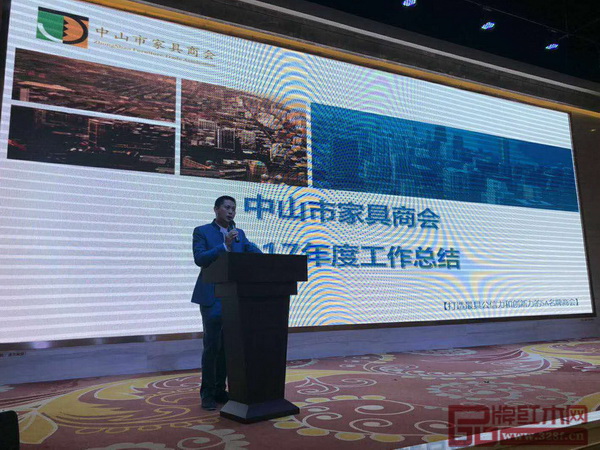 中山市家具商會(huì)會(huì)長(zhǎng)、紅古軒品牌創(chuàng)始人吳赤宇致新春賀詞并做商會(huì)2017年度工作總結(jié)