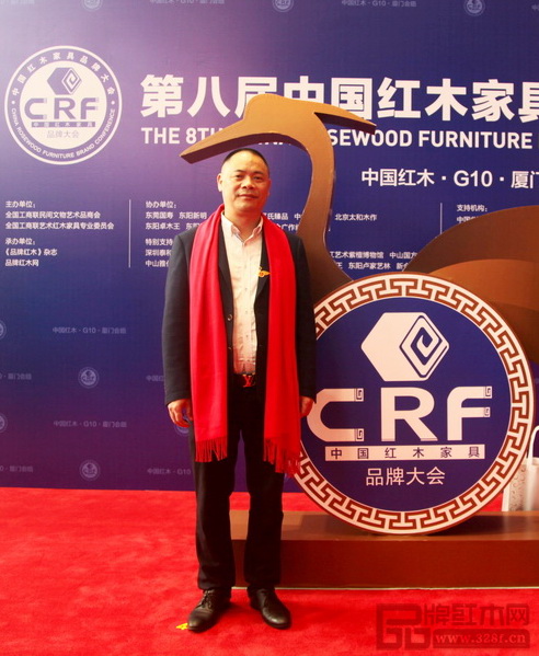 中山長(zhǎng)匯紅木董事長(zhǎng)曾招桓 