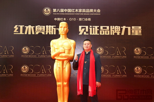 中山匠王紅木董事長李茂先 中山匠王紅木董事長李茂先