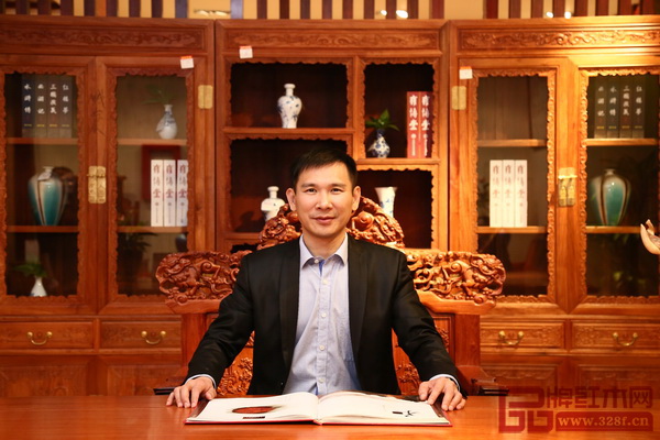 中山雍博堂紅木董事長胡遠廉