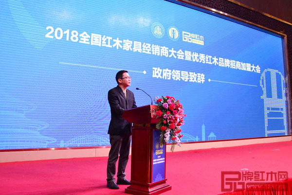 中山市大涌鎮(zhèn)黨委委員歐陽(yáng)凱為大會(huì)致辭 中山市大涌鎮(zhèn)黨委委員歐陽(yáng)凱為大會(huì)致辭