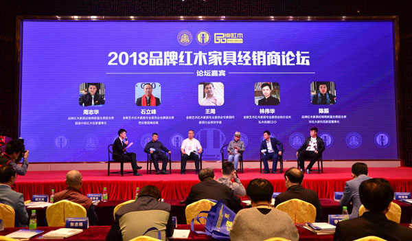 “攜手開拓,共享市場(chǎng)——新時(shí)代下經(jīng)銷商的發(fā)展之路”主題論壇邀請(qǐng)專家、經(jīng)銷商和行業(yè)精英共同論道 “攜手開拓,共享市場(chǎng)——新時(shí)代下經(jīng)銷商的發(fā)展之路”主題論壇邀請(qǐng)專家、經(jīng)銷商和行業(yè)精英共同論道