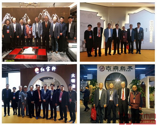  全聯(lián)藝術(shù)紅木家具專業(yè)委員會(huì)專家顧問團(tuán)參觀參展企業(yè)展廳