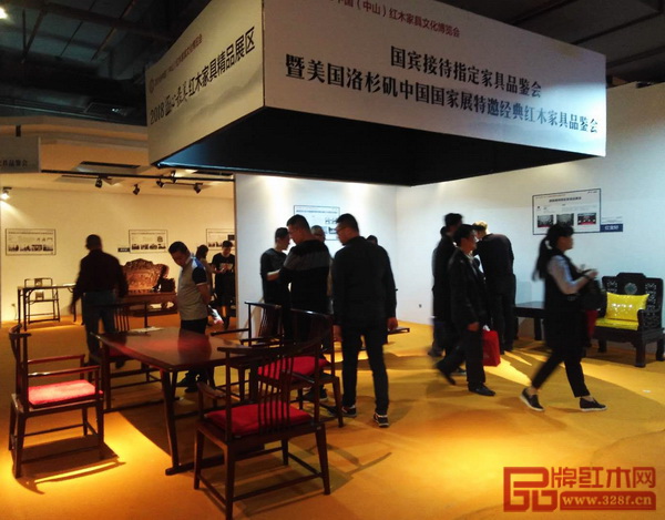  國家級(jí)精品紅木家具吸引眾多經(jīng)銷商前來品鑒