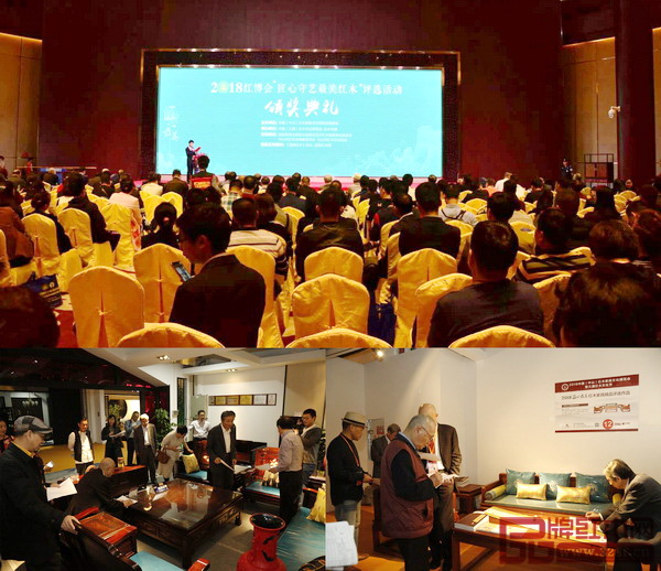 經(jīng)過專家現(xiàn)場(chǎng)評(píng)審打分和線上公開投票,2018“匠心最美”紅木家具精品評(píng)選結(jié)果于3月14日出爐 經(jīng)過專家現(xiàn)場(chǎng)評(píng)審打分和線上公開投票,2018“匠心最美”紅木家具精品評(píng)選結(jié)果于3月14日出爐