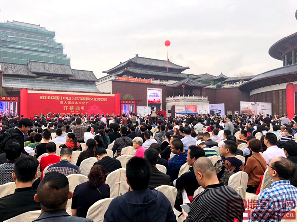 3月14日，中山紅博會(huì)隆重舉行
