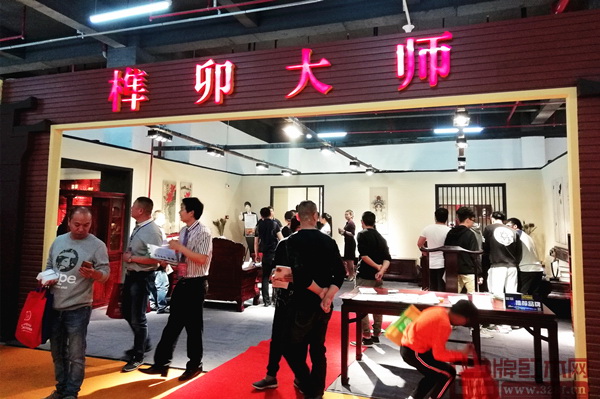 榫卯大師位于紅博城四首層會(huì)展中心A46-47的展廳 榫卯大師位于紅博城四首層會(huì)展中心A46-47的展廳