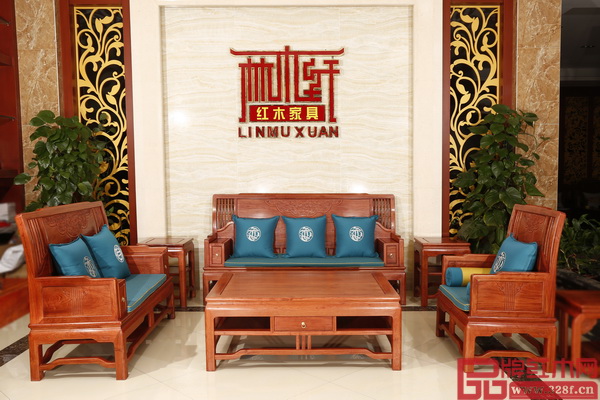 林木軒——《東非香花梨·映象江南沙發(fā)》