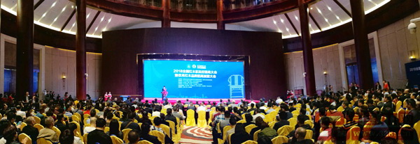 3月14日上午,中山紅博會(huì)首場(chǎng)重大活動(dòng)——2018全國(guó)紅木家具經(jīng)銷商大會(huì)暨優(yōu)秀紅木品牌招商加盟大會(huì)隆重召開,現(xiàn)場(chǎng)座無虛席 3月14日上午,中山紅博會(huì)首場(chǎng)重大活動(dòng)——2018全國(guó)紅木家具經(jīng)銷商大會(huì)暨優(yōu)秀紅木品牌招商加盟大會(huì)隆重召開,現(xiàn)場(chǎng)座無虛席