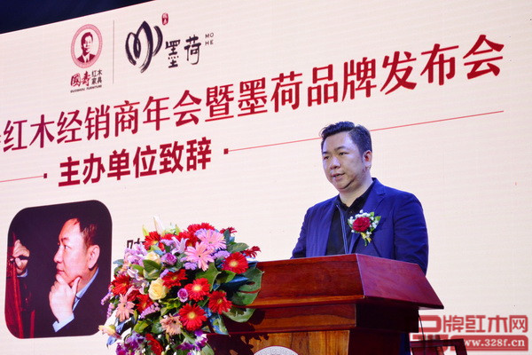 國(guó)壽紅木總經(jīng)理陳衛(wèi)棠致辭 國(guó)壽紅木總經(jīng)理陳衛(wèi)棠致辭