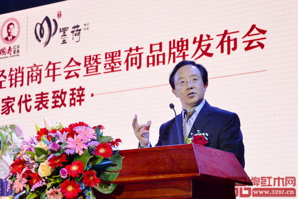 全聯(lián)藝術(shù)紅木家具專業(yè)委員會(huì)專家顧問、華南農(nóng)業(yè)大學(xué)博士生導(dǎo)師李凱夫致辭 全聯(lián)藝術(shù)紅木家具專業(yè)委員會(huì)專家顧問、華南農(nóng)業(yè)大學(xué)博士生導(dǎo)師李凱夫致辭