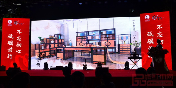 國(guó)壽紅木·墨荷宣傳視頻 國(guó)壽紅木·墨荷宣傳視頻