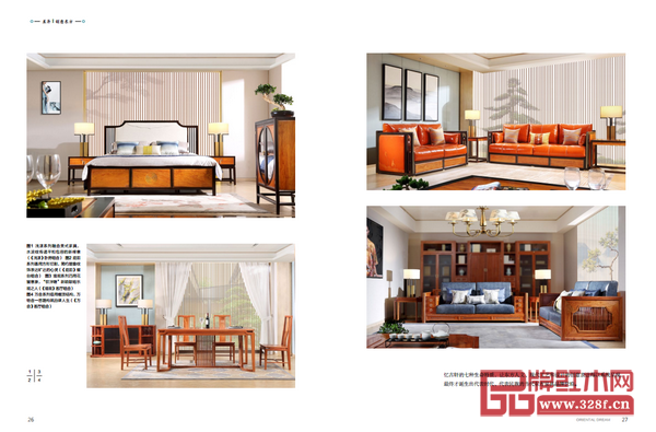 “世珀”包括“無畏、淺漾、庭前、境觀、萬合”五大系列全部產(chǎn)品