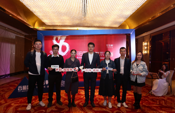 憶古軒總經(jīng)理劉宇接受媒體采訪 憶古軒總經(jīng)理劉宇接受媒體采訪