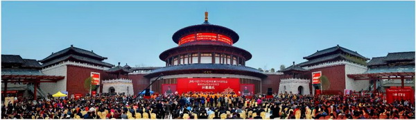 紅博城多次舉行中國紅木家具文化博覽會、廣東省中山市文化創(chuàng)意博覽交易會等大型展會 紅博城多次舉行中國紅木家具文化博覽會、廣東省中山市文化創(chuàng)意博覽交易會等大型展會