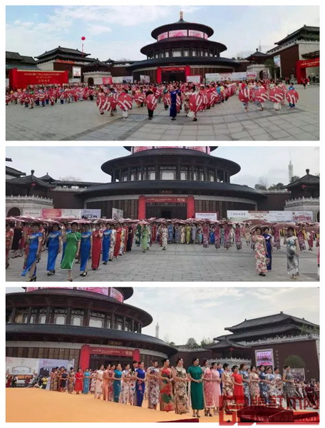 千人旗袍秀在紅博城北廣場展示 千人旗袍秀在紅博城北廣場展示