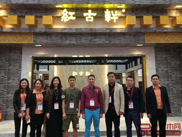  紅古軒團隊“出征”中國（佛山）國際家具博覽會