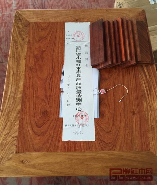 抽樣檢測樣品--《緬花春頌沙發(fā)小茶幾》 抽樣檢測樣品--《緬花春頌沙發(fā)小茶幾》