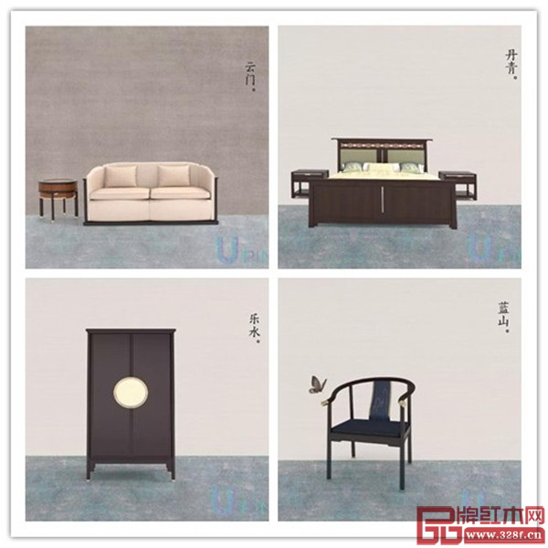 戴為尤品“Upin”分云門、丹青、樂水、藍山四大系列 戴為尤品“Upin”分云門、丹青、樂水、藍山四大系列