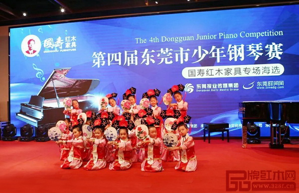“第四屆東莞市少年鋼琴賽”國(guó)壽紅木專場(chǎng)海選現(xiàn)場(chǎng)精彩的開場(chǎng)舞 “第四屆東莞市少年鋼琴賽”國(guó)壽紅木專場(chǎng)海選現(xiàn)場(chǎng)精彩的開場(chǎng)舞