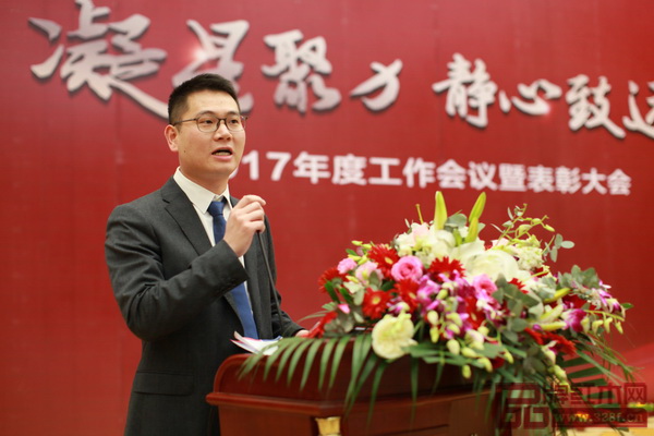 復(fù)地(集團(tuán))杭州公司總經(jīng)理、浙商建業(yè)執(zhí)行總裁陳義 復(fù)地(集團(tuán))杭州公司總經(jīng)理、浙商建業(yè)執(zhí)行總裁陳義