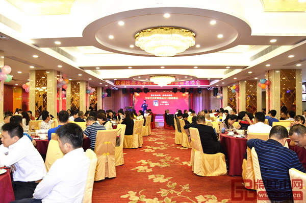 五華紅木家具協(xié)會(huì)2018春茗晚會(huì)隆重舉行