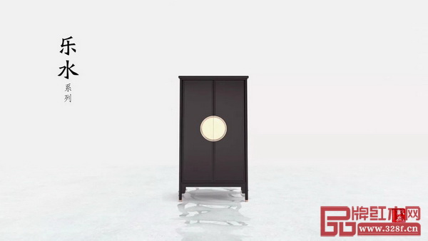 戴為尤品《樂水系列》 戴為尤品《樂水系列》