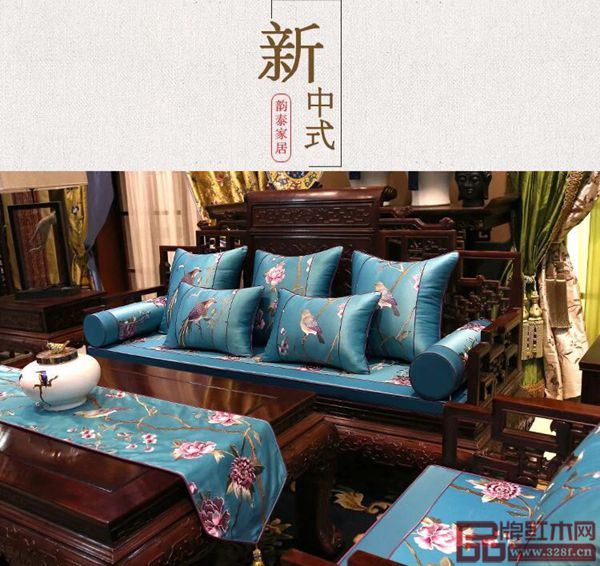 歐尼爾“韻泰家居”系列產(chǎn)品 歐尼爾“韻泰家居”系列產(chǎn)品