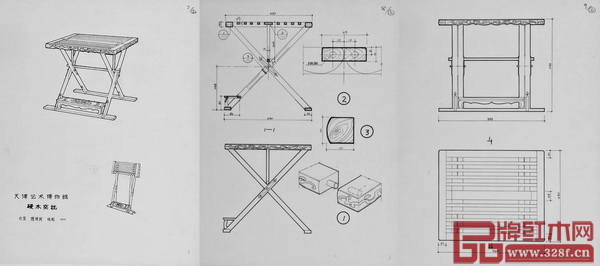 陳增弼先生手繪硬木交杌,《天津藝術(shù)博物館》藏 陳增弼先生手繪硬木交杌,《天津藝術(shù)博物館》藏