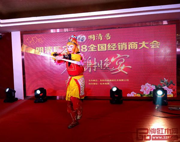 晚會(huì)表演精彩絕倫 晚會(huì)表演精彩絕倫