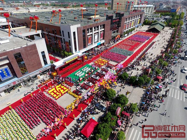 2018中國·花園紅木家具展銷會開幕式隆重舉行 2018中國·花園紅木家具展銷會開幕式隆重舉行