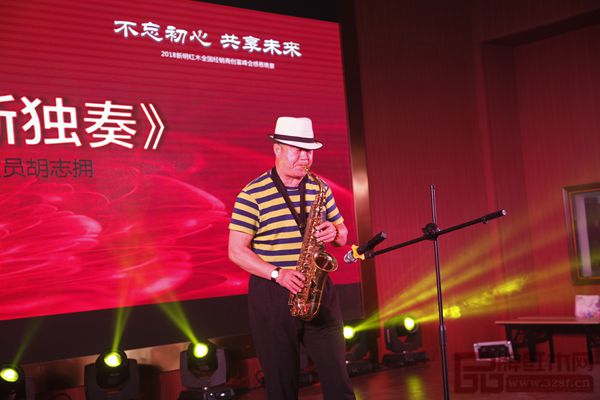 晚會節(jié)目精彩絕倫 晚會節(jié)目精彩絕倫