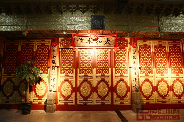 “太和木作”秉承明代宮廷“御用監(jiān)”、清代宮廷“造辦處”之職能參與故宮文物家具修復(fù) “太和木作”秉承明代宮廷“御用監(jiān)”、清代宮廷“造辦處”之職能參與故宮文物家具修復(fù)