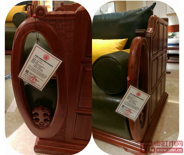 華行紅木的家具配備獨(dú)一無(wú)二的《中國(guó)紅木品牌真品聯(lián)盟公約真品證書》