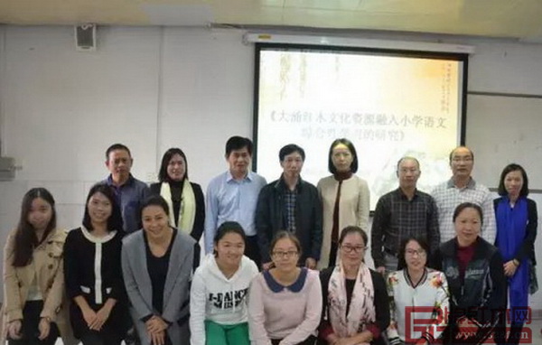 中山大涌紅木文化課獲市級立項