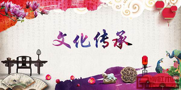 傳統(tǒng)文化的傳承還需要更多的力量和更多形式