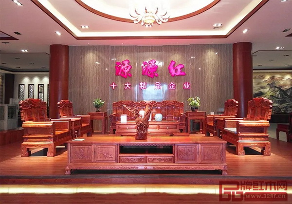 源源紅紅木買精品家具,送好家具 源源紅紅木買精品家具,送好家具