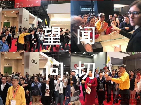 彭亮講授將通過“望聞問切”四個(gè)方面,解讀國際家居潮流 彭亮講授將通過“望聞問切”四個(gè)方面,解讀國際家居潮流