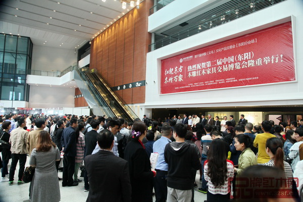 第二屆中國(guó)(東陽(yáng))木雕·紅木家具交易博覽會(huì)開(kāi)幕式現(xiàn)場(chǎng) 第二屆中國(guó)(東陽(yáng))木雕·紅木家具交易博覽會(huì)無(wú)論在展會(huì)規(guī)模、活動(dòng)內(nèi)容,還是專業(yè)度及服務(wù)水平都有極大的提升 第二屆中國(guó)(東陽(yáng))木雕·紅木家具交易博覽會(huì)開(kāi)幕式現(xiàn)場(chǎng) 第二屆中國(guó)(東陽(yáng))木雕·紅木家具交易博覽會(huì)無(wú)論在展會(huì)規(guī)模、活動(dòng)內(nèi)容,還是專業(yè)度及服務(wù)水平都有極大的提升