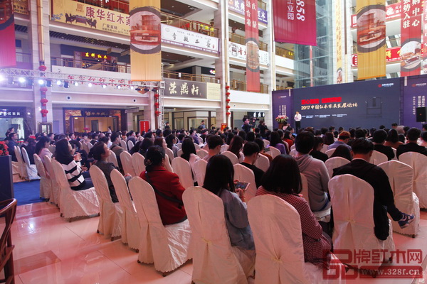 第三屆東陽紅博會(huì)精彩動(dòng)之2017 中國(guó)紅木家具發(fā)展論壇現(xiàn)場(chǎng) 第三屆東陽紅博會(huì)精彩動(dòng)之2017 中國(guó)紅木家具發(fā)展論壇現(xiàn)場(chǎng)