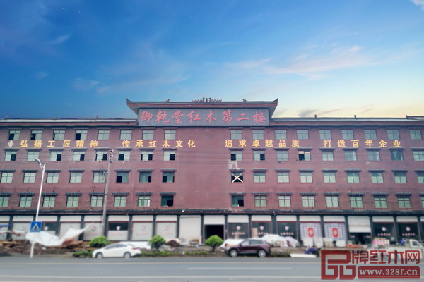  217省道核心路段，御乾堂紅木第二樓裝修中